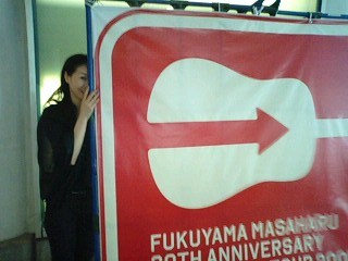 c0178336_10275950.jpg
