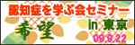 b0055939_11571310.gif