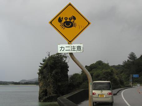 c0180460_185922100.jpg