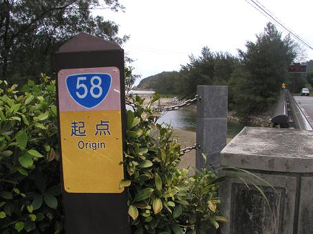 c0180460_1922844.jpg