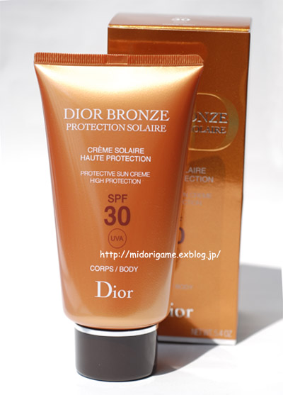 Dior Bronzeシリーズ_a0027862_22583568.jpg