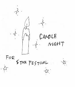 K CANDLE-NIGHT_d0069964_23555557.jpg