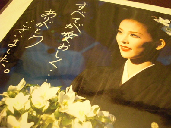 退団者10名が 最後の大階段を Thought Of The Flower