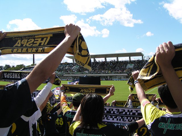 第86回天皇杯 06 3回戦 Vs Fc岐阜 東毛見聞録 第86回天皇杯 06 3回戦 Vs Fc岐阜 東毛見聞録