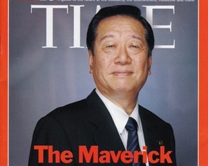 フリーメイソンの計画 by 林陽 2 キリストへの憎悪と結社の起源 + 世界専制_c0139575_121713.jpg