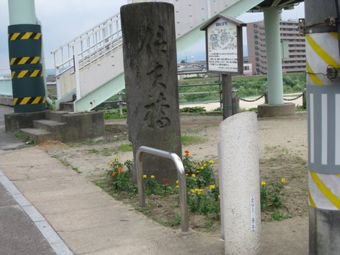 信夫橋5～名橋｢メガネ橋｣④_a0087378_4514276.jpg