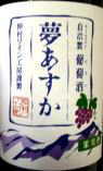 c0144082_1335840.jpg