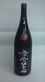 c0175182_14502488.jpg
