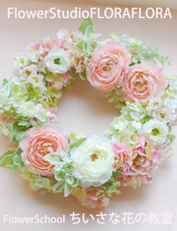 7月、8月FLORA*2ちいさな花の教室 季節の体験レッスン_a0115684_8532337.jpg
