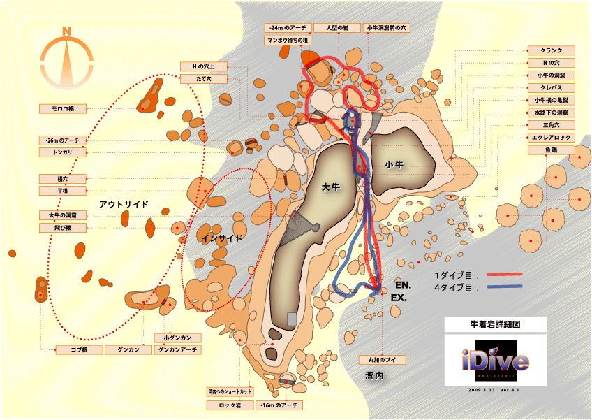 ホームはやっぱりほっとする雲見　【2009年7月5日】_f0053895_9552315.gif