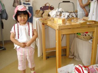 マコとお出かけ!今日はどこかな?_e0166301_15335368.jpg