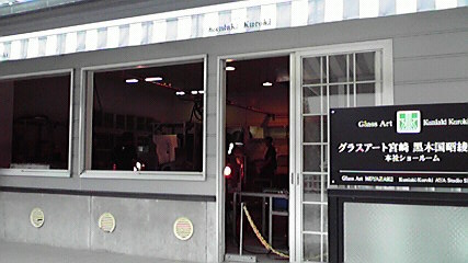 e0157402_8231767.jpg