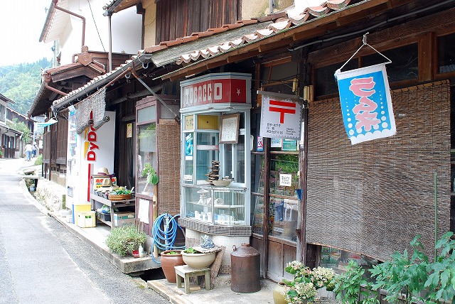 d0089706_1202493.jpg