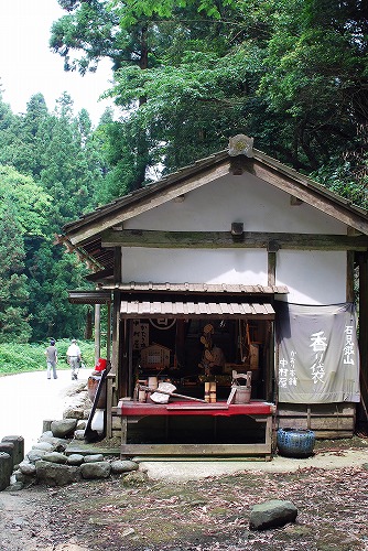d0089706_138625.jpg