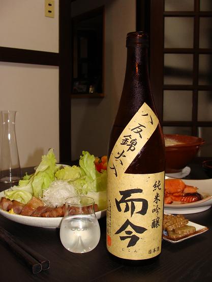 e0123808_0171148.jpg