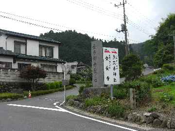 c0051112_17135327.jpg