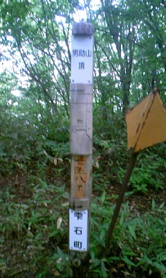 c0175712_2148148.jpg