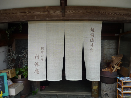 c0188814_025412.jpg