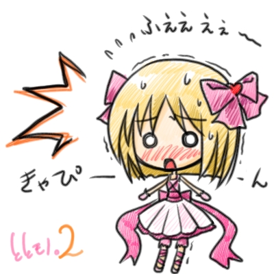 ととモノ。2 09日目 アイドルマスター_b0044420_40998.jpg