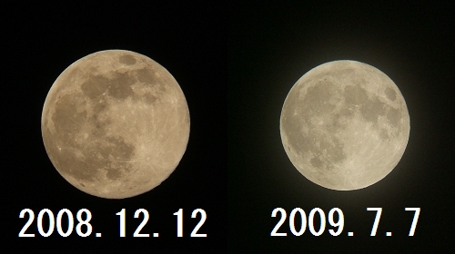 e0089232_22384278.jpg