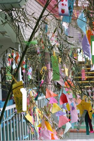 c0178336_13175971.jpg