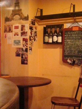 b0169238_23174130.jpg