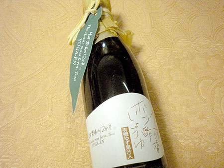 f0001841_23314611.jpg
