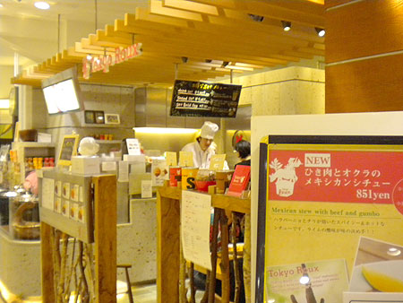 f0001841_8325092.jpg