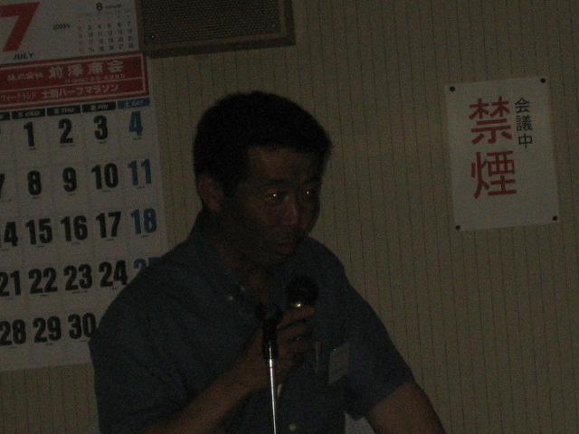 c0196062_8144983.jpg