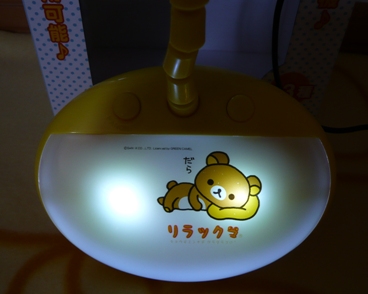 温泉ソーラーマスコットなど～♪ : リラックマとまくまく生活