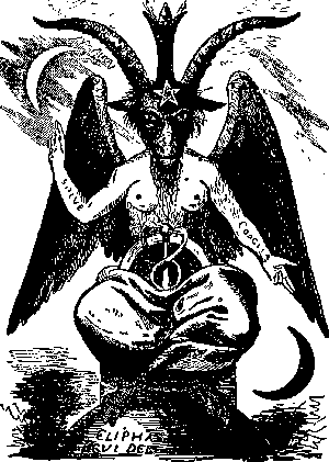 フリーメイソンの計画 by 林陽 3 古代メイソンと近代メイソンとのつながり_c0139575_2252967.gif