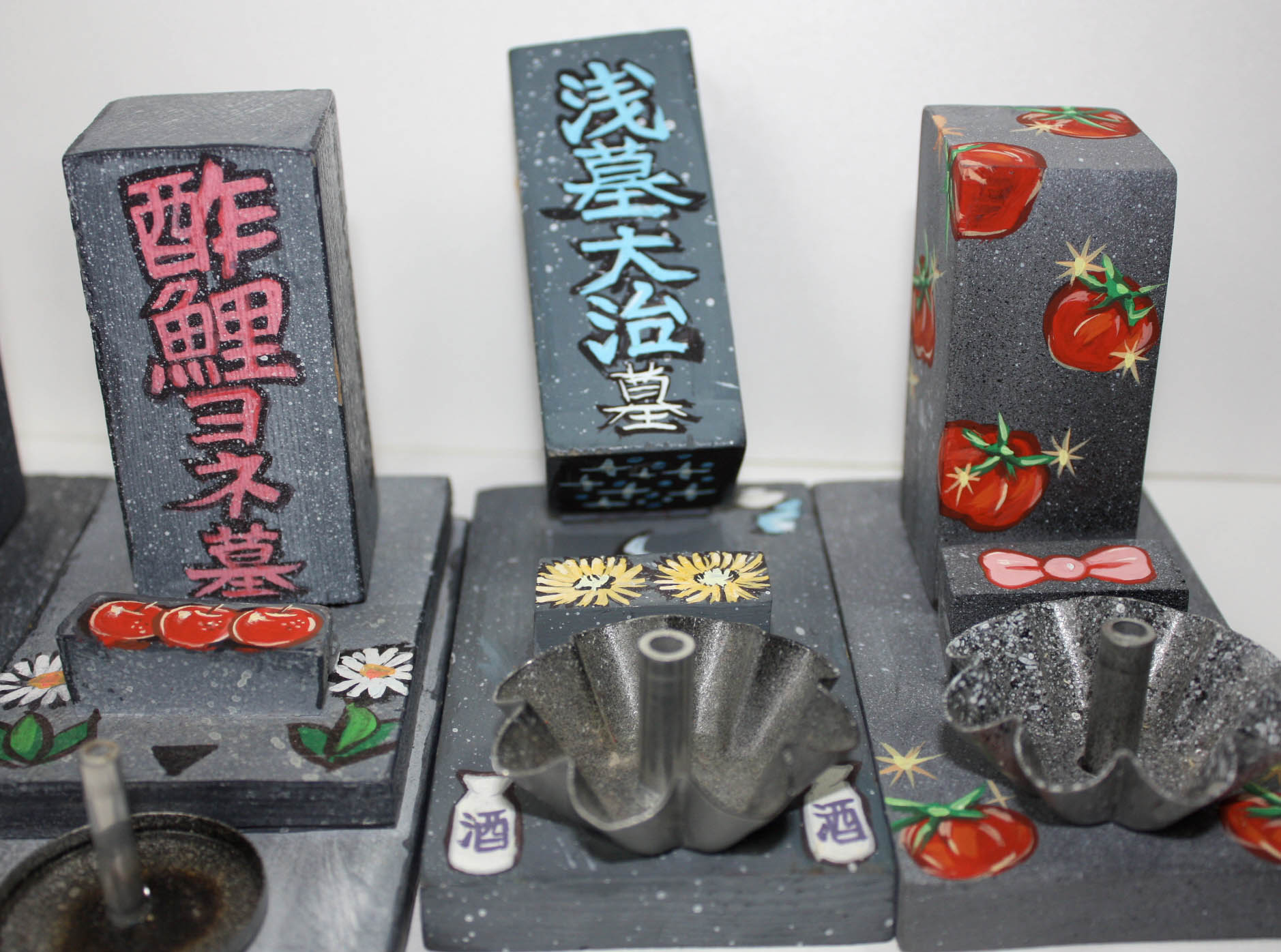 しゃれ墓石_d0139575_192715.jpg
