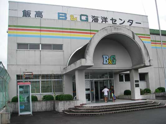 松阪市飯高B&Gプール_b0001678_5453079.jpg