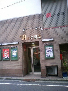 f0016783_1282530.jpg