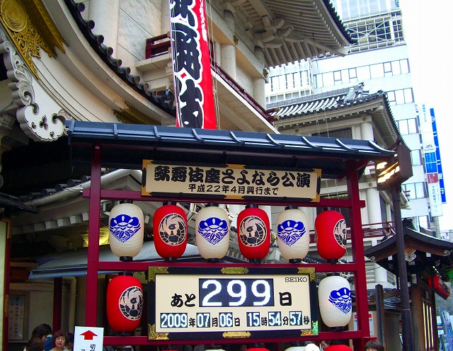 c0125702_0123845.jpg