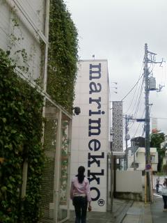 f0147604_8265153.jpg