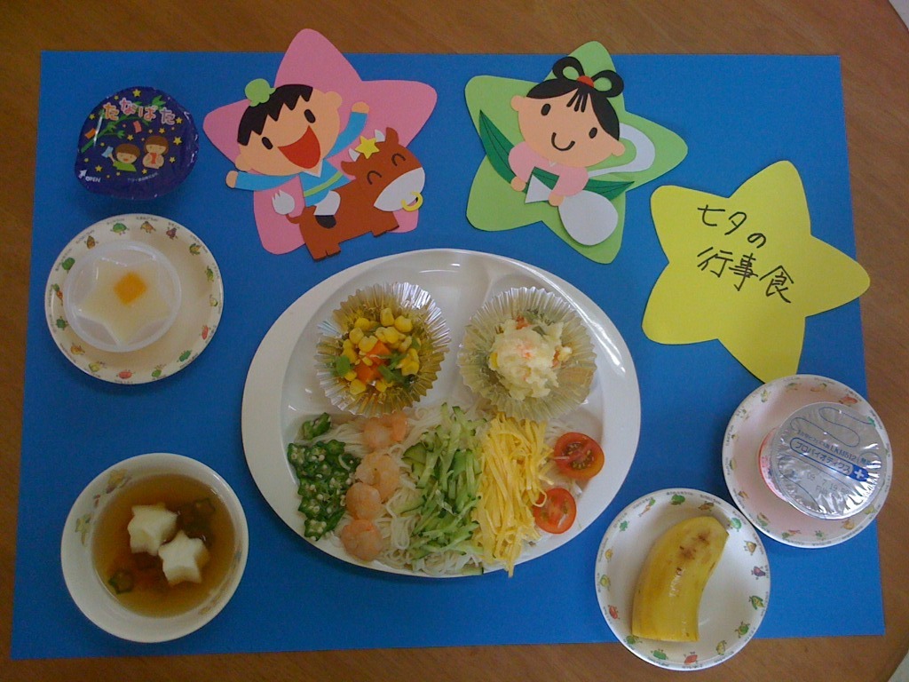 2009七夕_b0188106_0112930.jpg