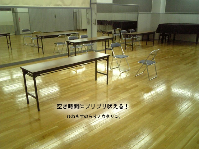b0182613_1891475.jpg