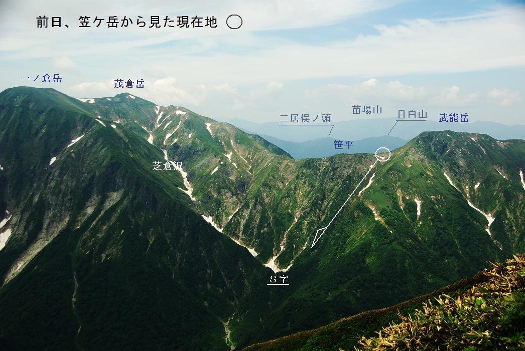 b0062024_7205160.jpg