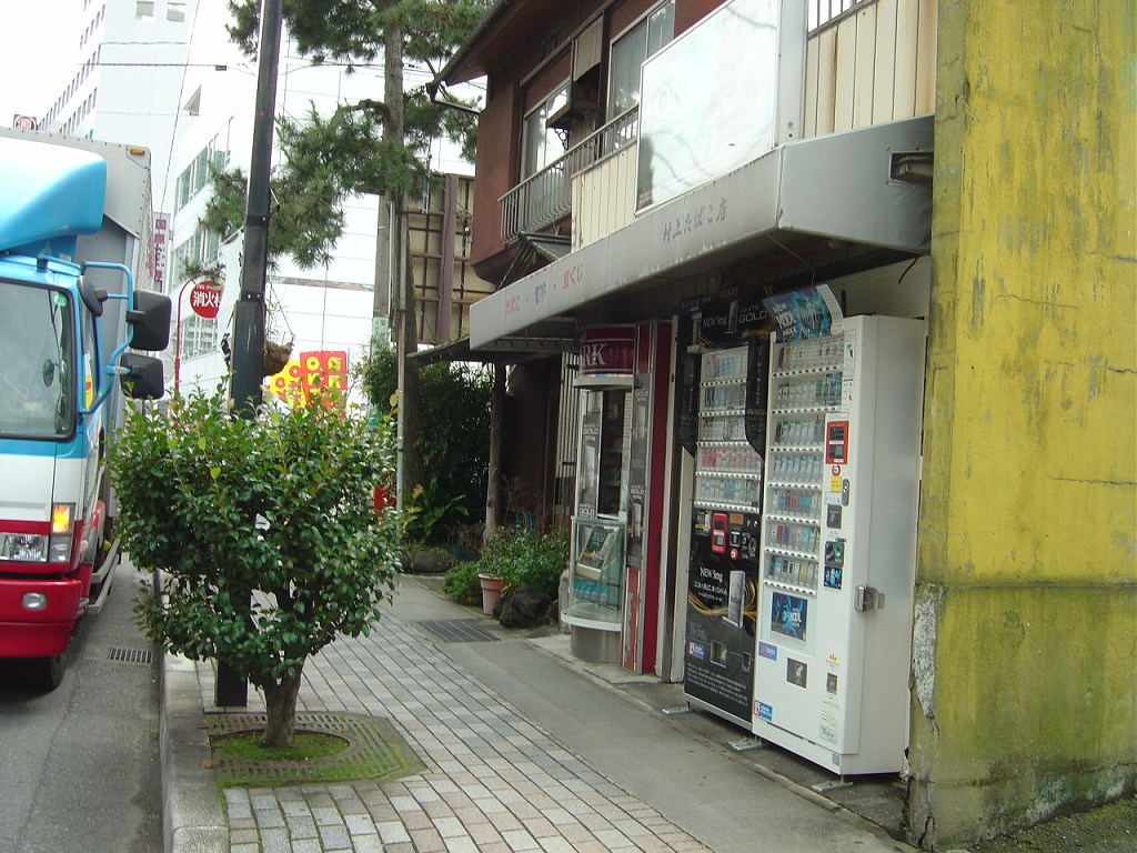 旧村上旅館 熱海在住 Atami太郎の おもしろ日記 熱海太郎 旧村上旅館 熱海在住 Atami太郎の おもしろ日記 熱海太郎