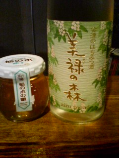 f0096232_19515358.jpg