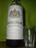 e0105035_3442391.jpg