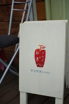 e0145248_8111345.jpg