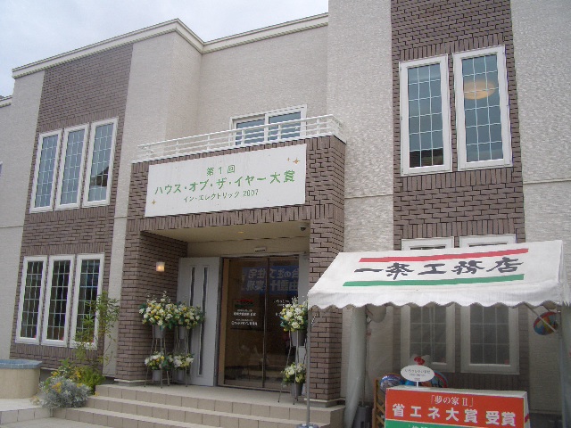 b0163750_8491440.jpg