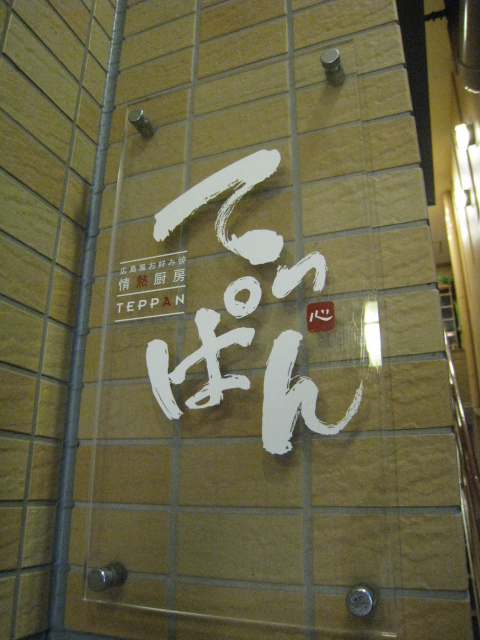 c0177951_1832136.jpg