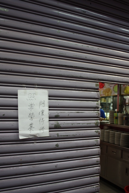 香港 黒白ぷりん_c0135971_17113019.jpg