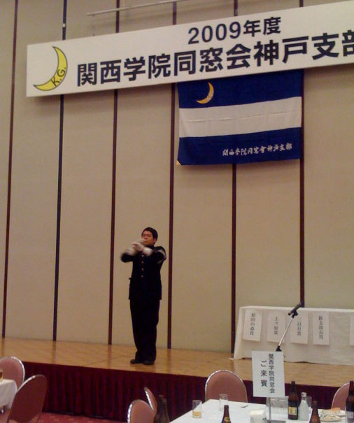 f0072976_8575256.jpg