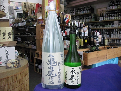 日本酒「菊の司 亀の尾仕込」 吉祥寺の酒屋より_f0205182_2059337.jpg