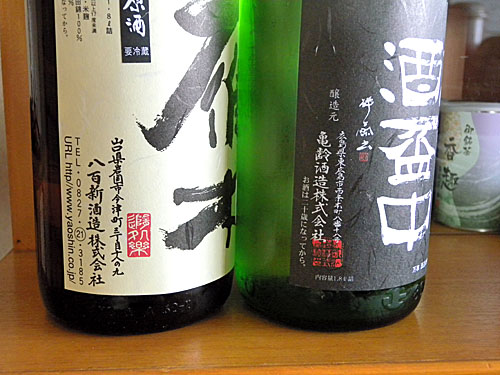 c0152883_1323172.jpg