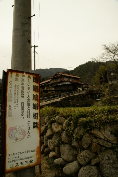 看板と標識のある風景 ツッコミどころ満載 Omoブログ 看板と標識のある風景 ツッコミどころ満載 Omoブログ